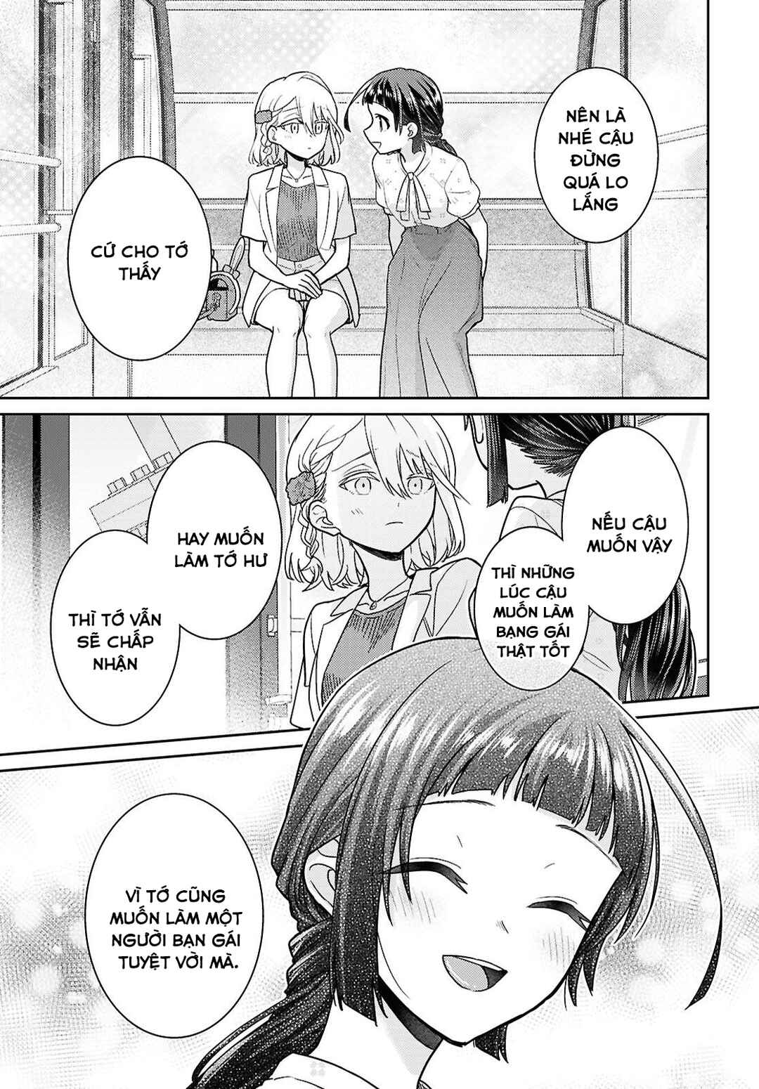 Yume to Koi de wa Tsuriawanai Chapter 8 - Page 11