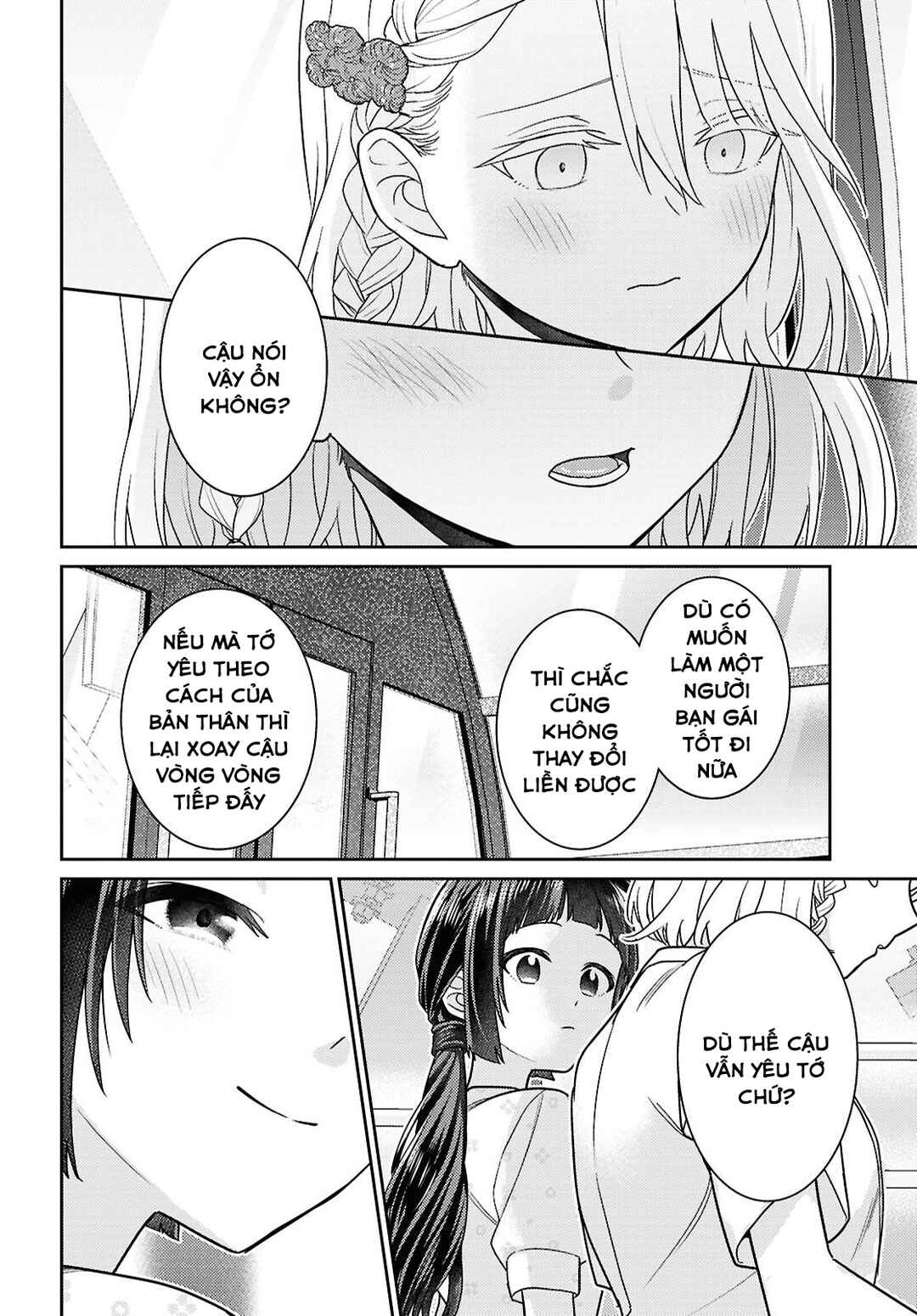 Yume to Koi de wa Tsuriawanai Chapter 8 - Page 12