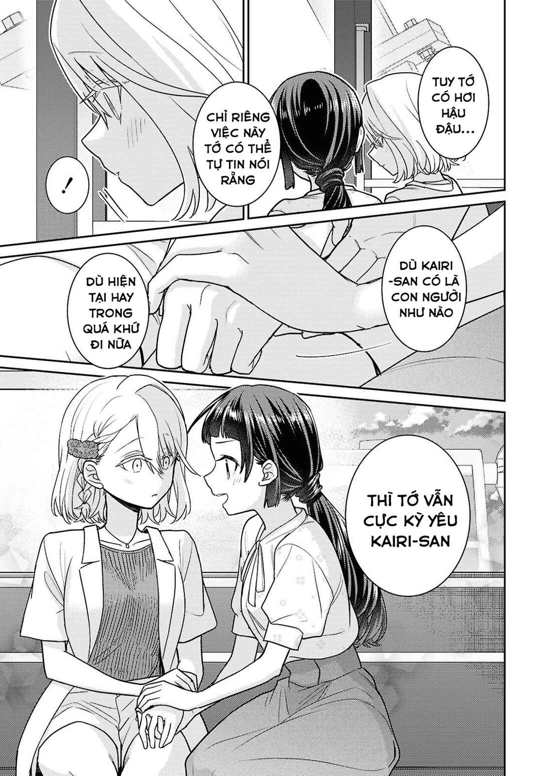 Yume to Koi de wa Tsuriawanai Chapter 8 - Page 13