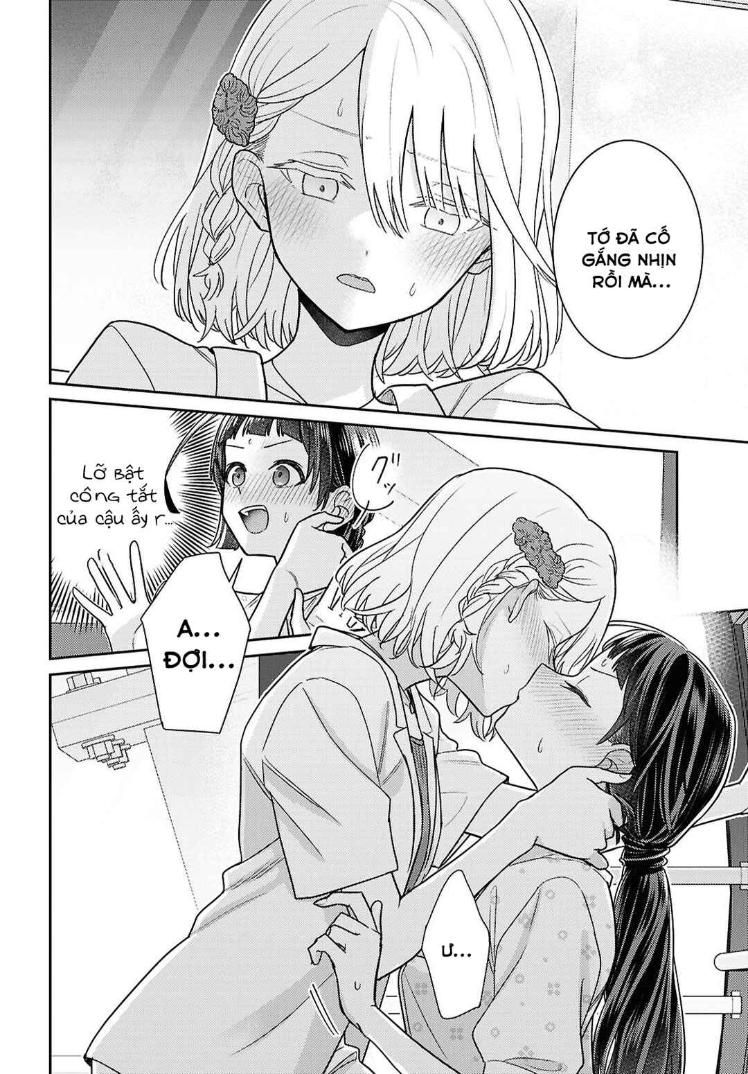 Yume to Koi de wa Tsuriawanai Chapter 8 - Page 20