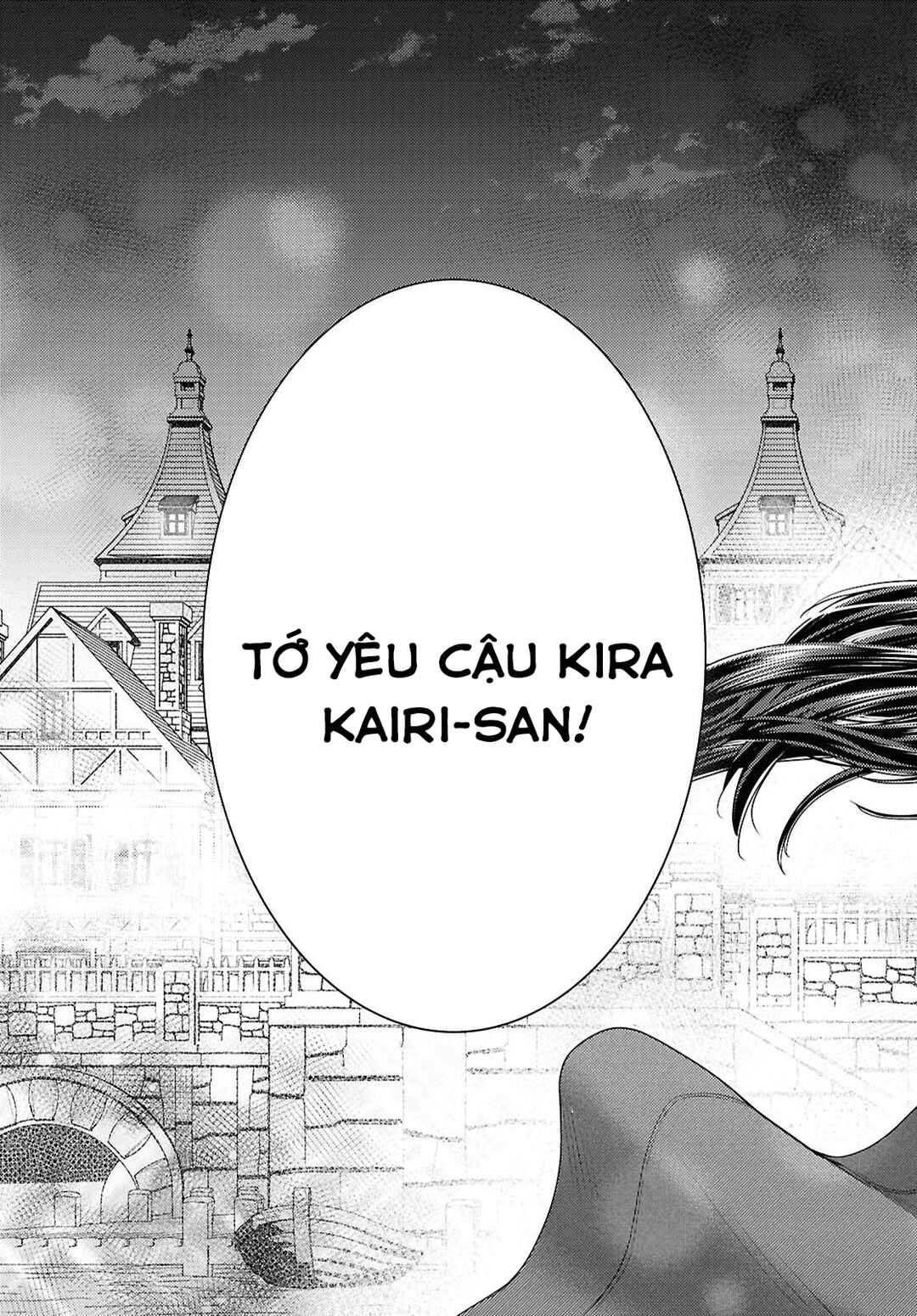 Yume to Koi de wa Tsuriawanai Chapter 8 - Page 31