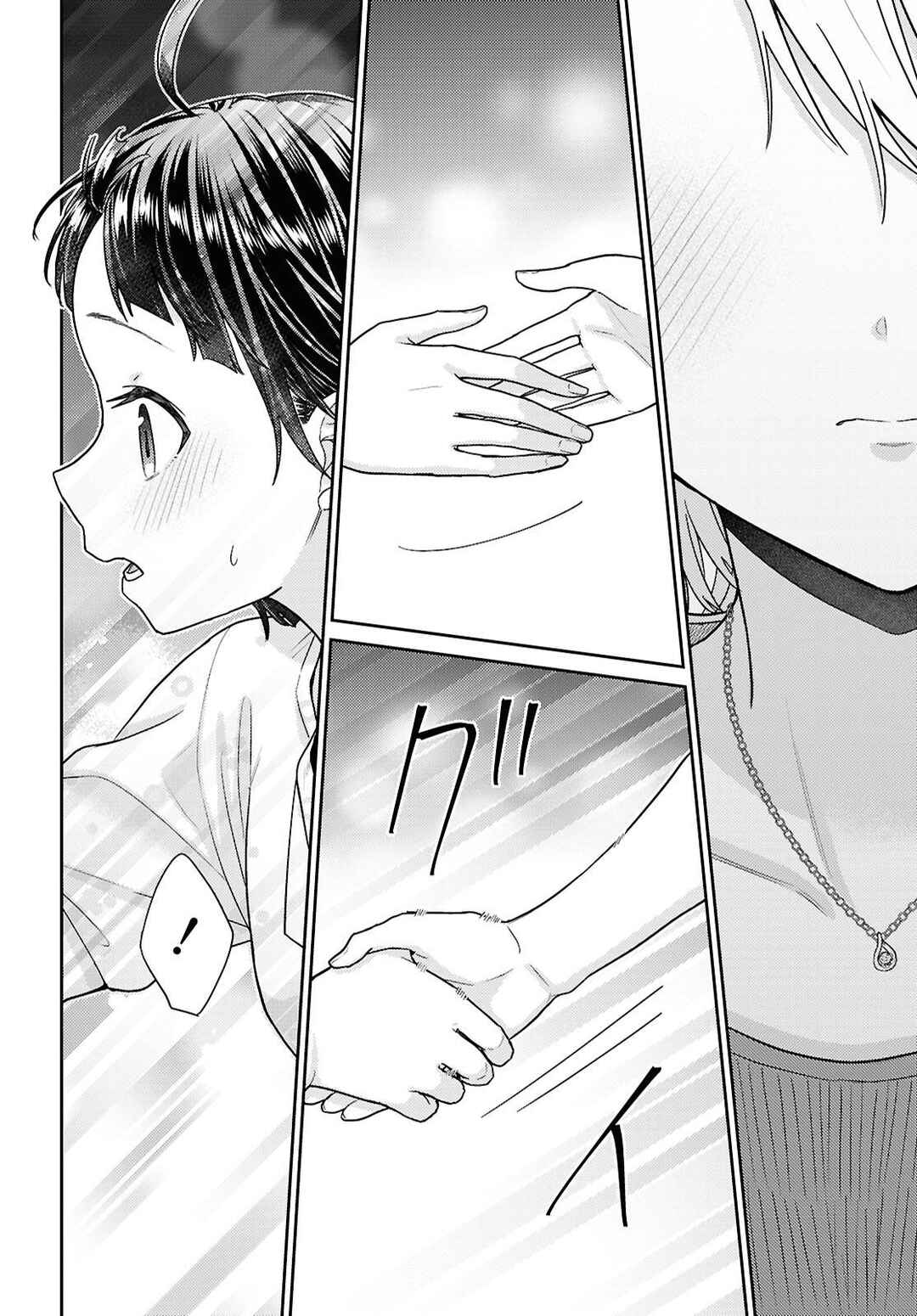 Yume to Koi de wa Tsuriawanai Chapter 8 - Page 34
