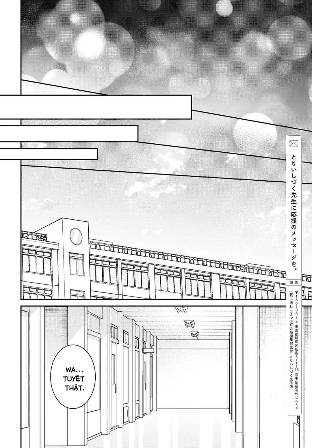 Yume to Koi de wa Tsuriawanai Chapter 8 - Page 38