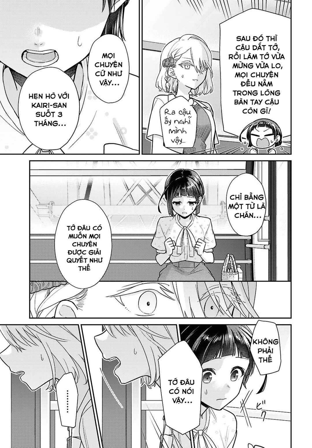 Yume to Koi de wa Tsuriawanai Chapter 8 - Page 5