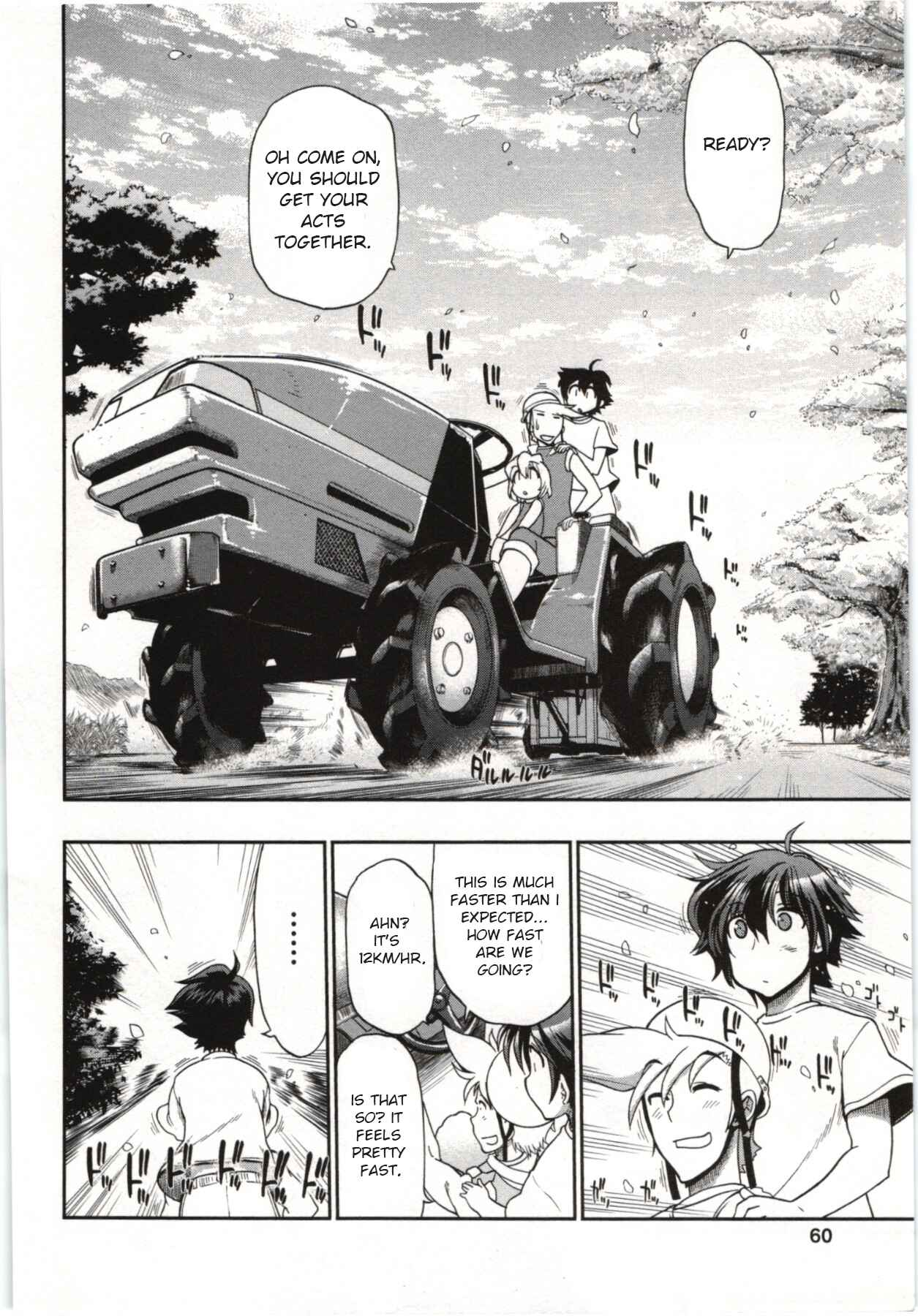 Kono Yo wo Hana ni Suru Tame ni Chapter 2 - Page 12