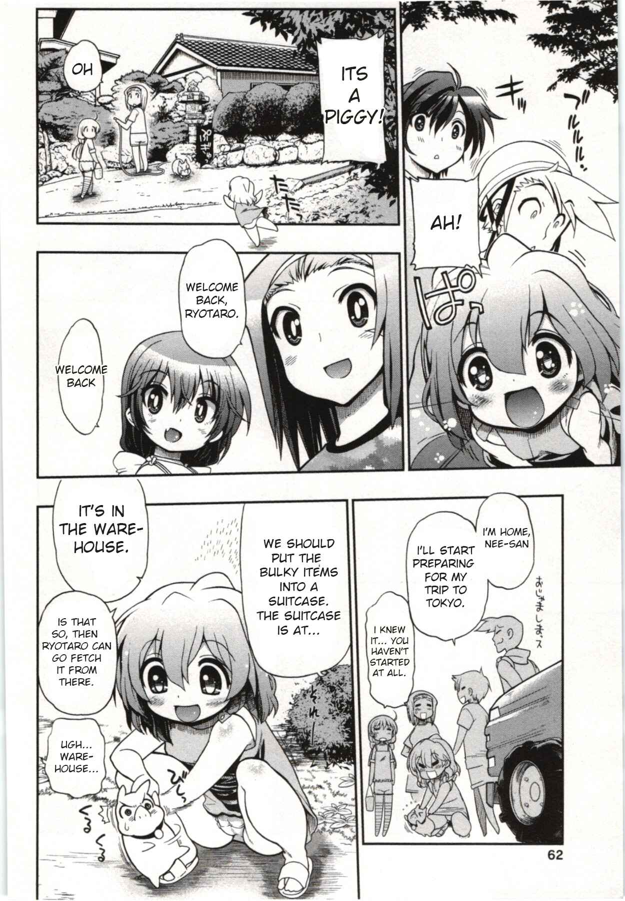 Kono Yo wo Hana ni Suru Tame ni Chapter 2 - Page 14