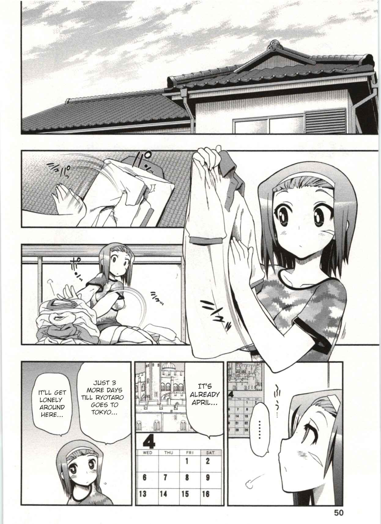 Kono Yo wo Hana ni Suru Tame ni Chapter 2 - Page 2