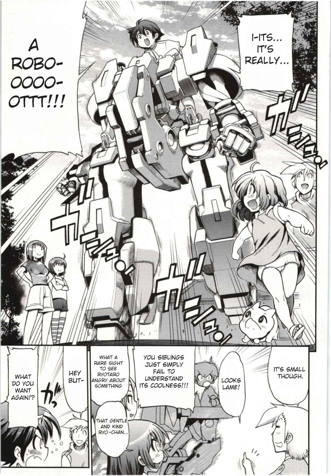 Kono Yo wo Hana ni Suru Tame ni Chapter 2 - Page 21