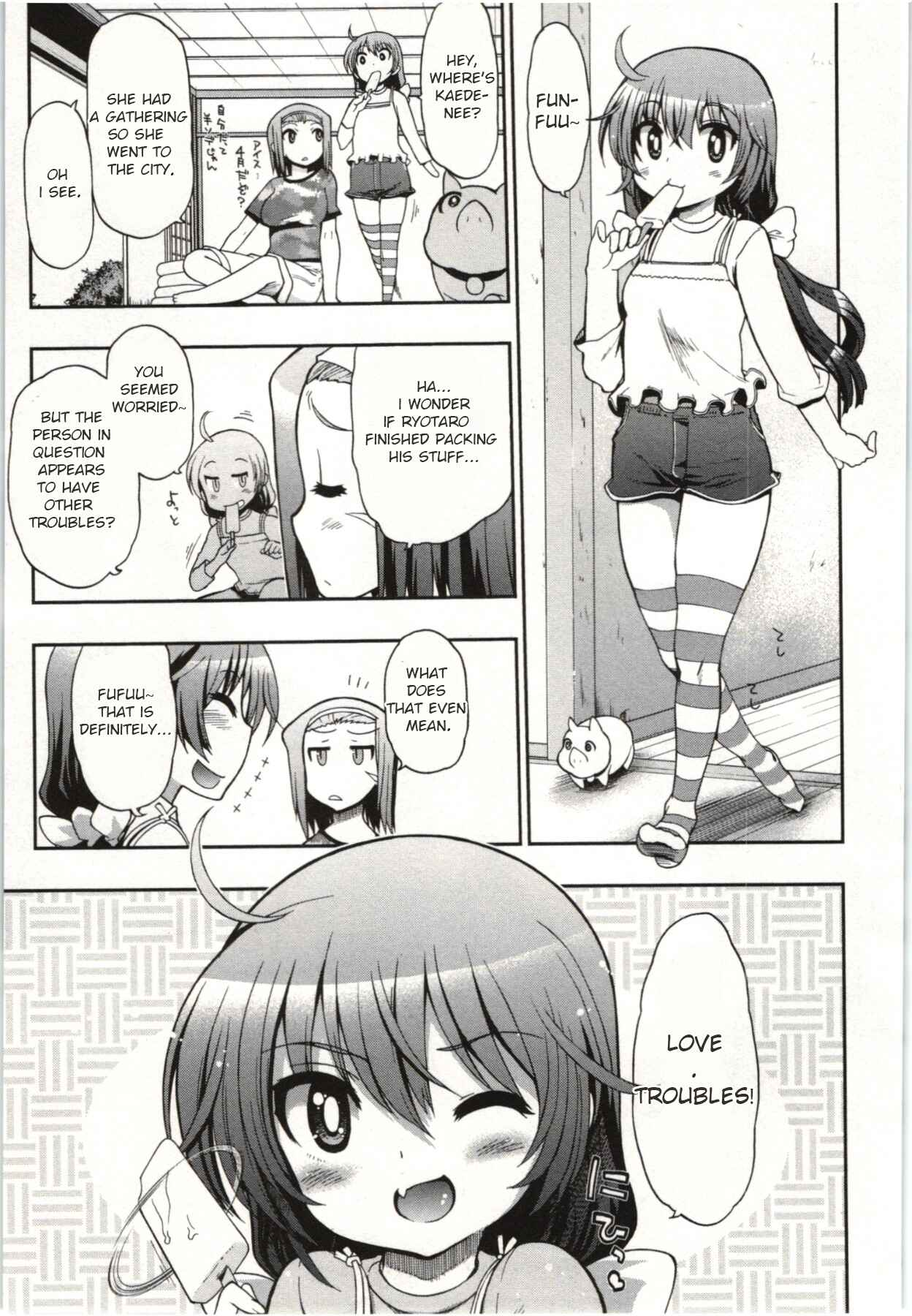 Kono Yo wo Hana ni Suru Tame ni Chapter 2 - Page 3