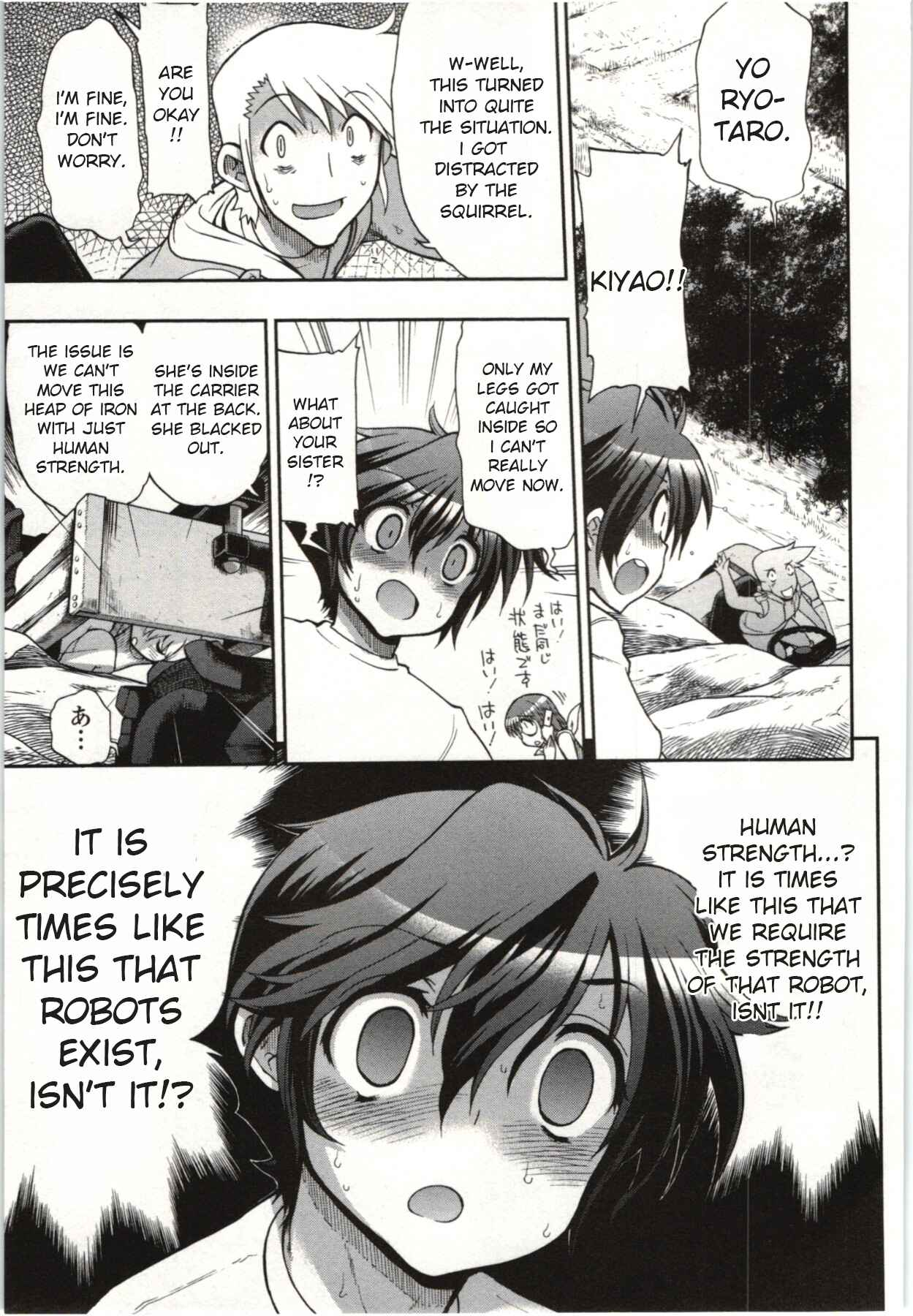 Kono Yo wo Hana ni Suru Tame ni Chapter 2 - Page 31