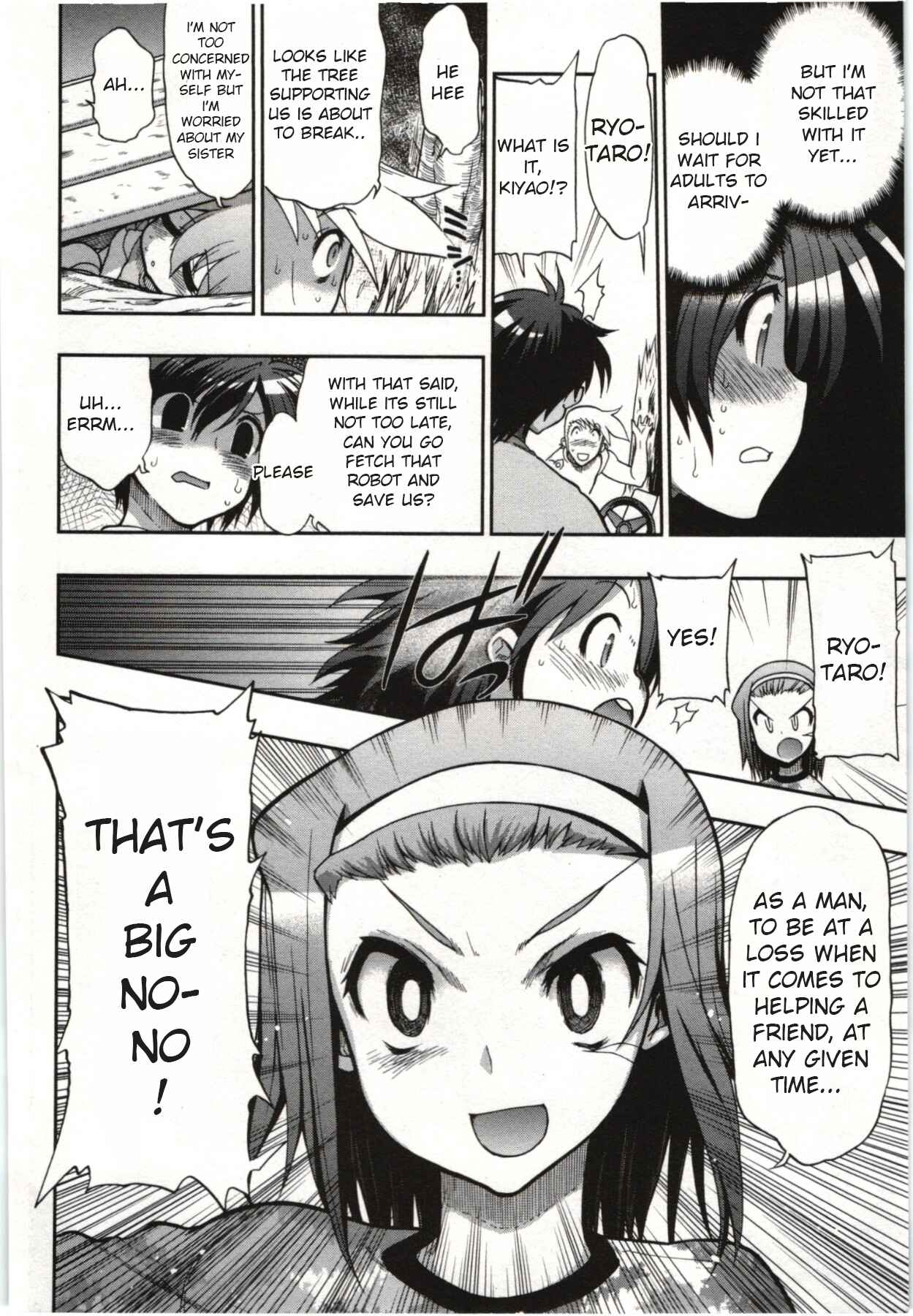 Kono Yo wo Hana ni Suru Tame ni Chapter 2 - Page 32