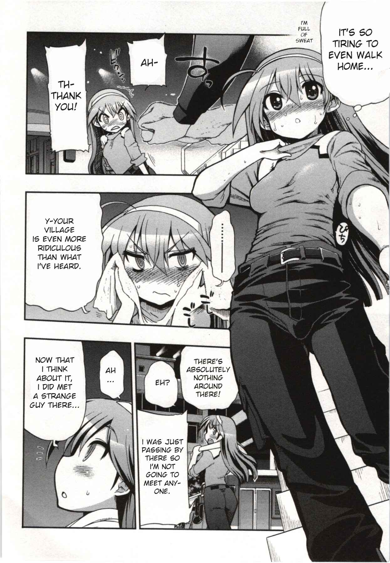 Kono Yo wo Hana ni Suru Tame ni Chapter 2 - Page 42