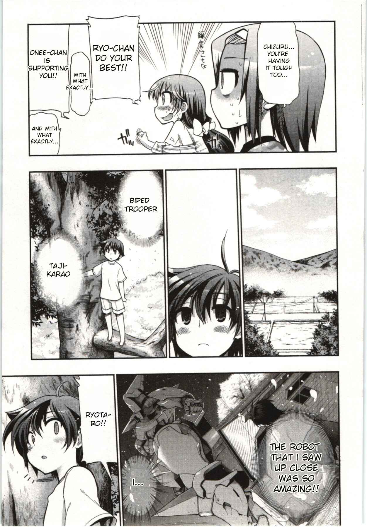 Kono Yo wo Hana ni Suru Tame ni Chapter 2 - Page 7