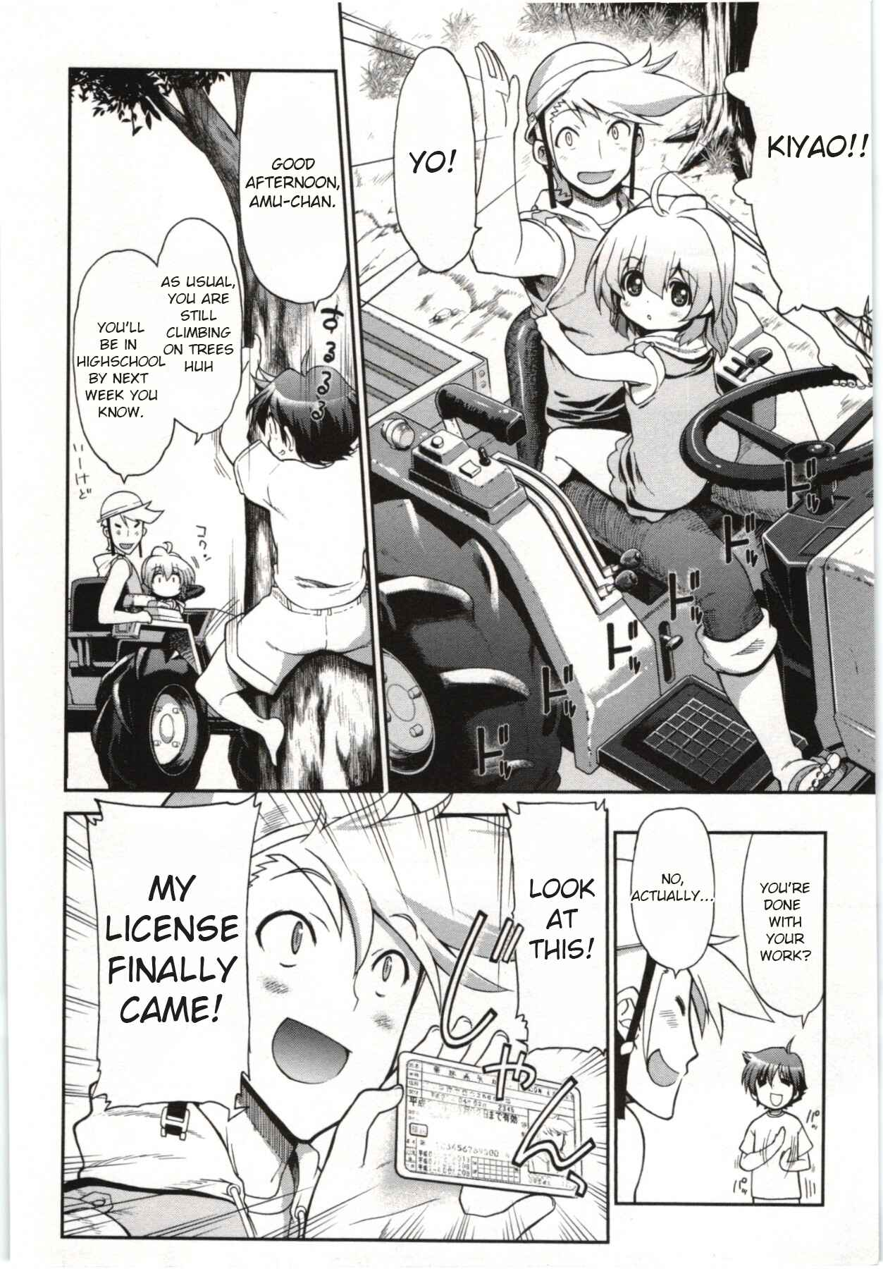 Kono Yo wo Hana ni Suru Tame ni Chapter 2 - Page 8
