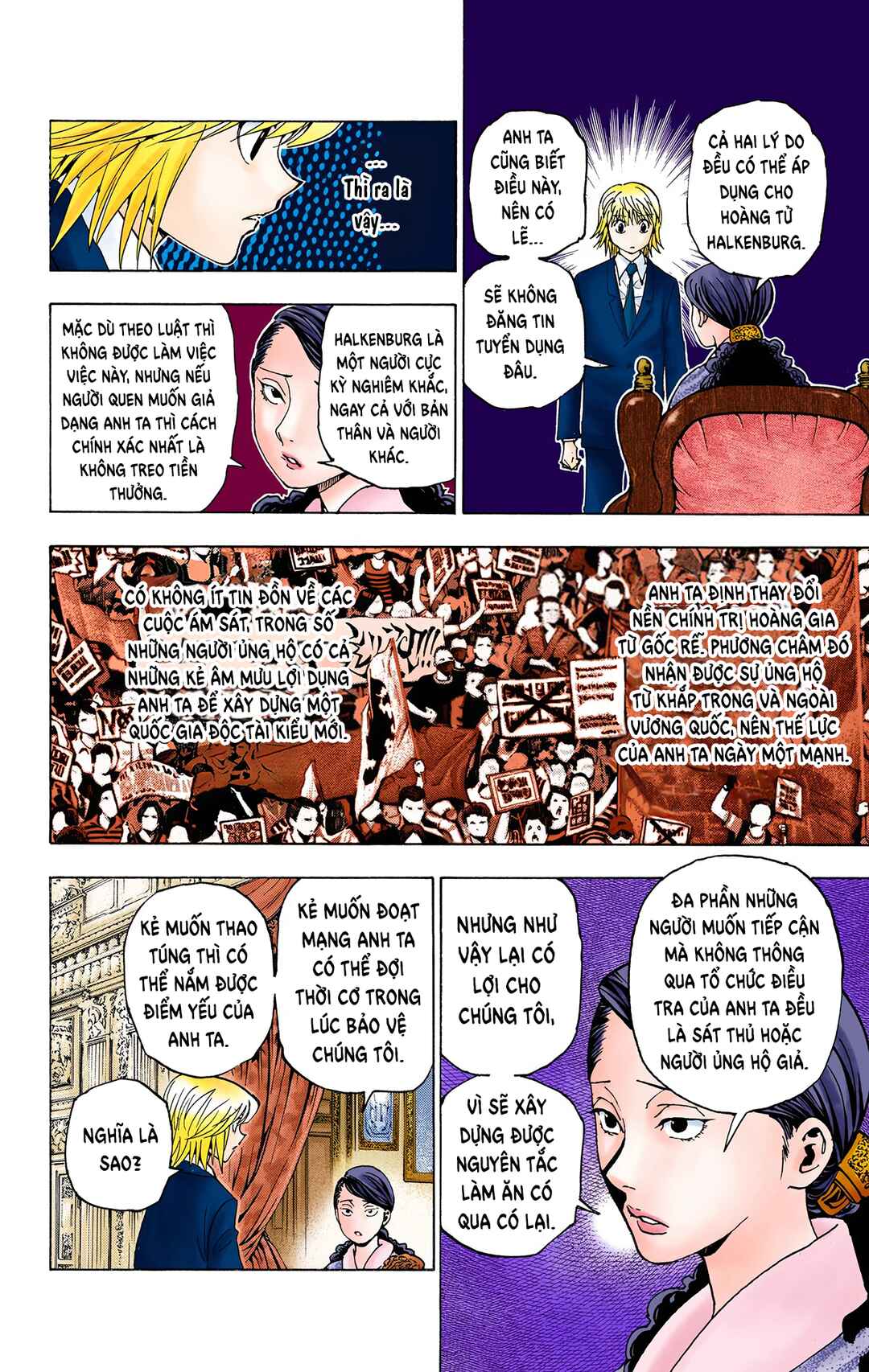 Hunter x Hunter (Official Colored) Chapter 350 - Page 13