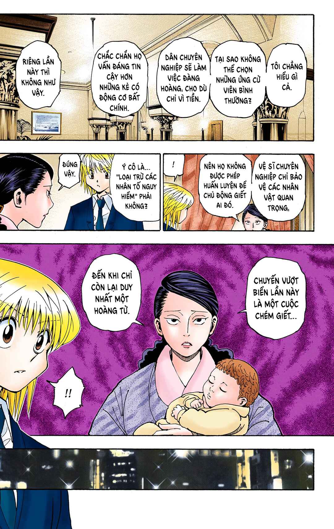 Hunter x Hunter (Official Colored) Chapter 350 - Page 14