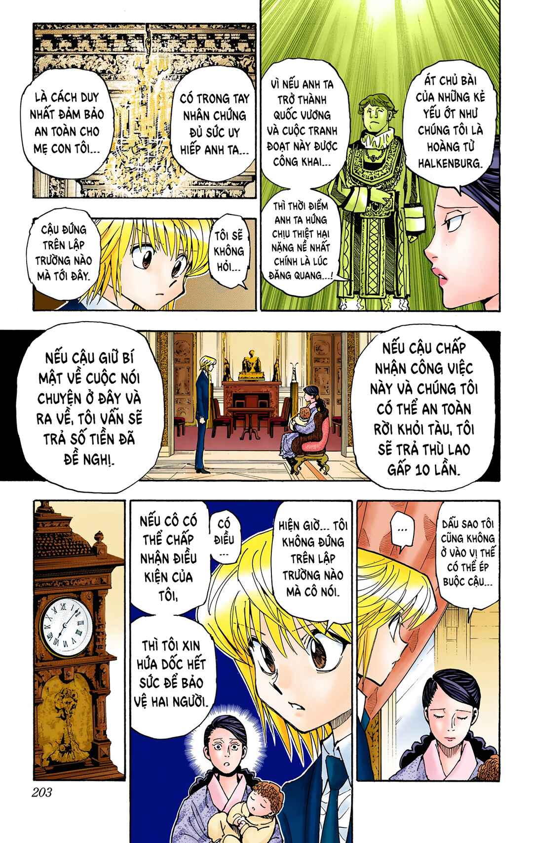 Hunter x Hunter (Official Colored) Chapter 350 - Page 16