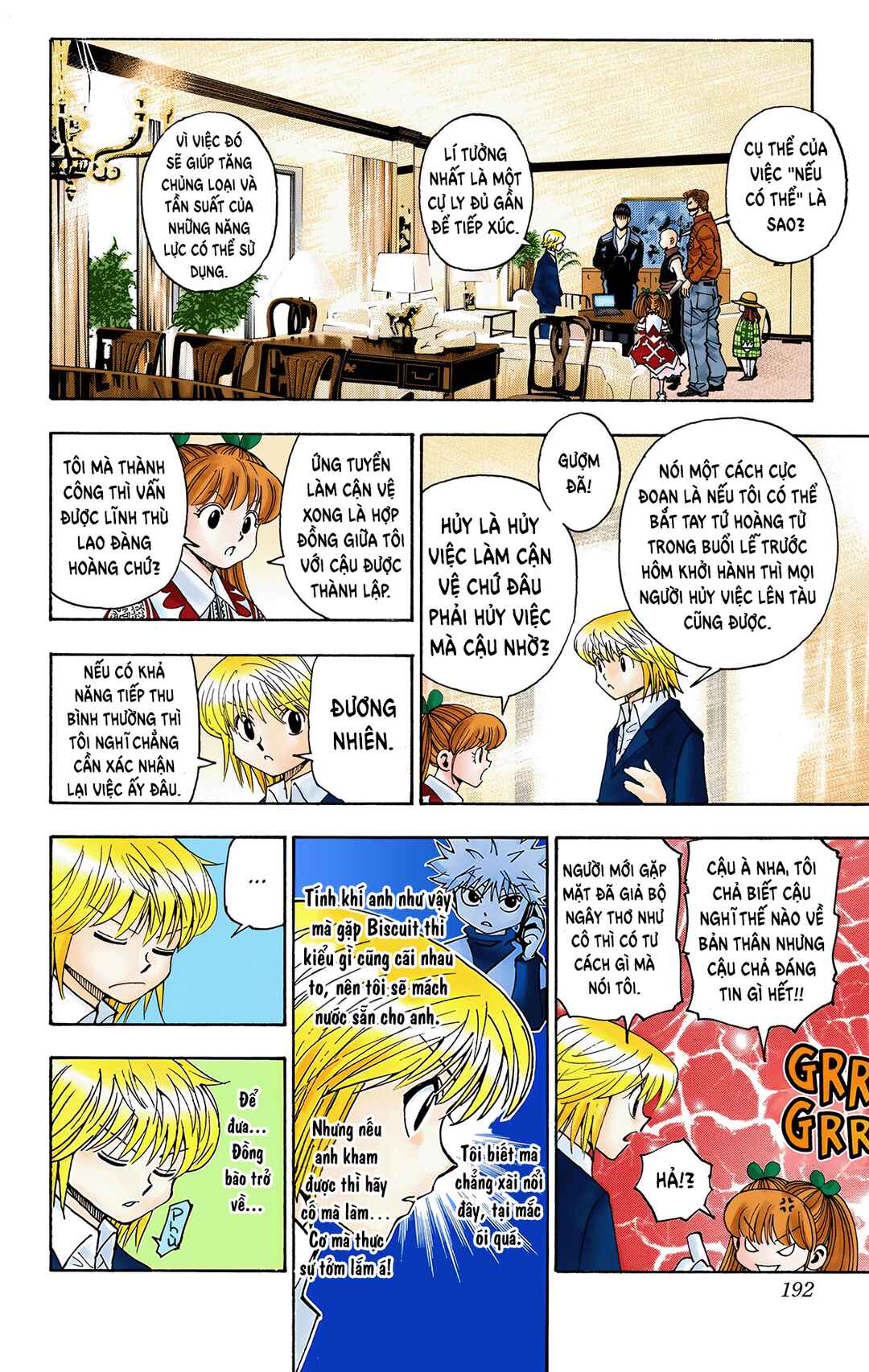 Hunter x Hunter (Official Colored) Chapter 350 - Page 5