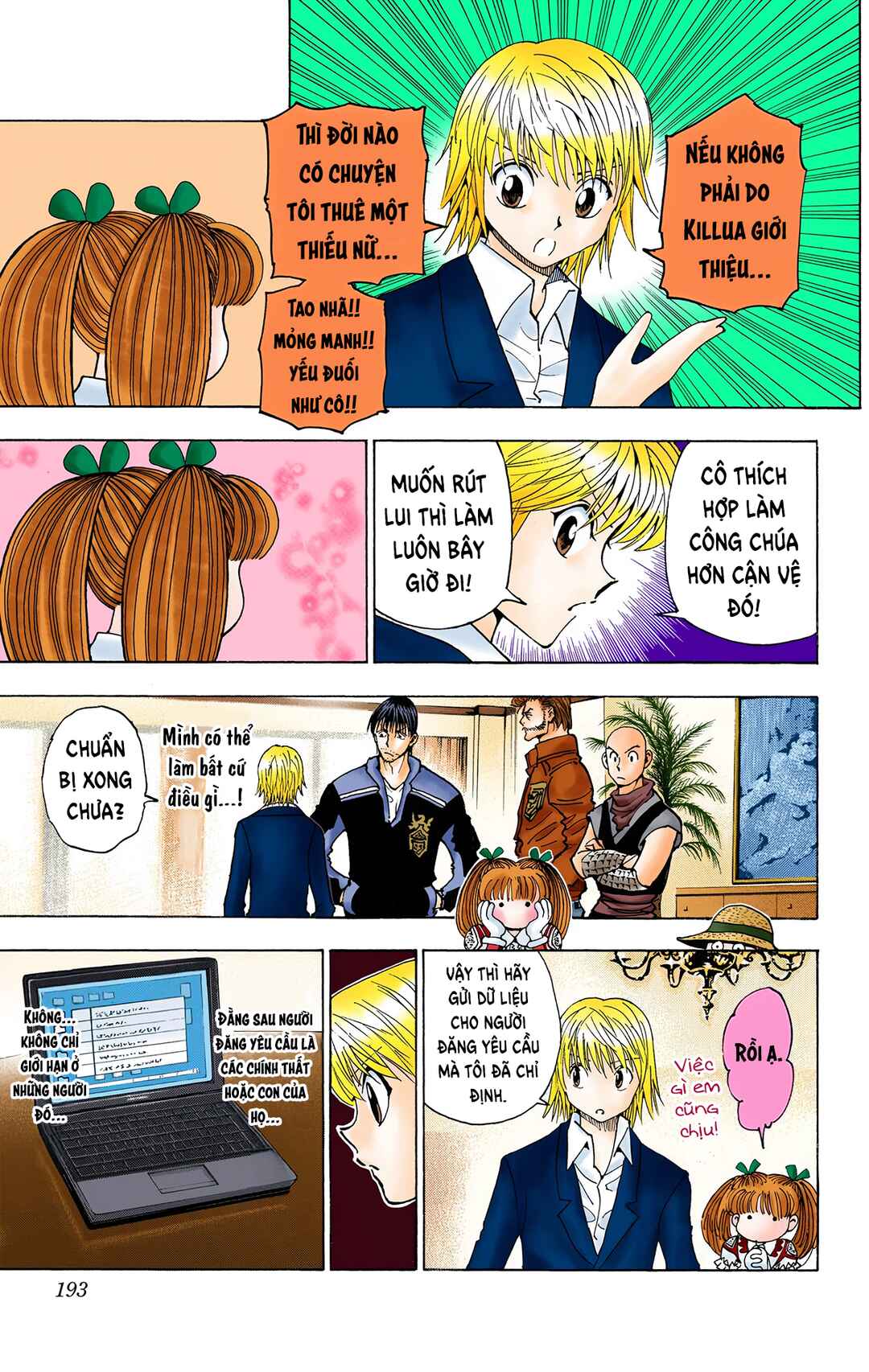 Hunter x Hunter (Official Colored) Chapter 350 - Page 6