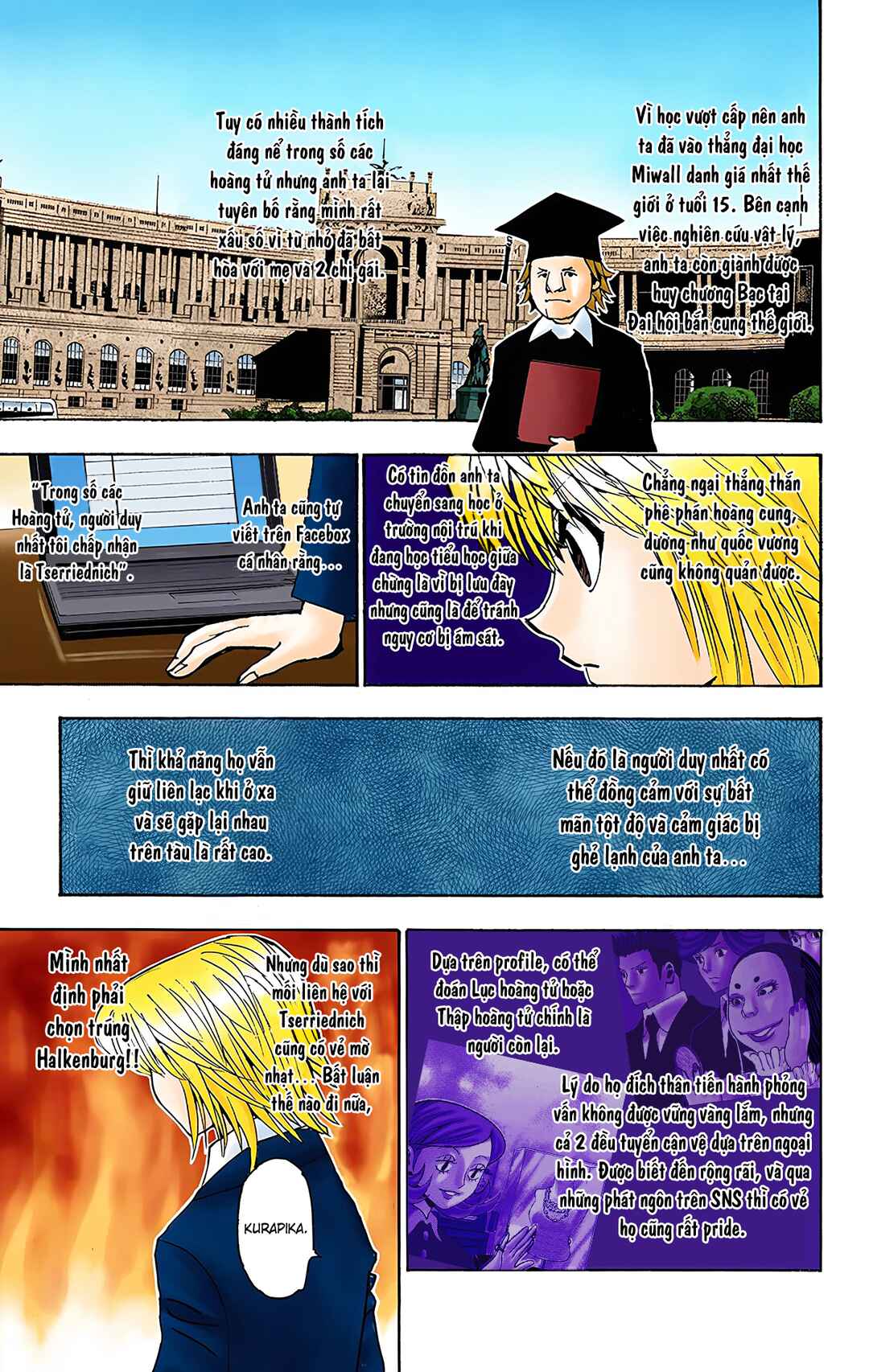 Hunter x Hunter (Official Colored) Chapter 350 - Page 8
