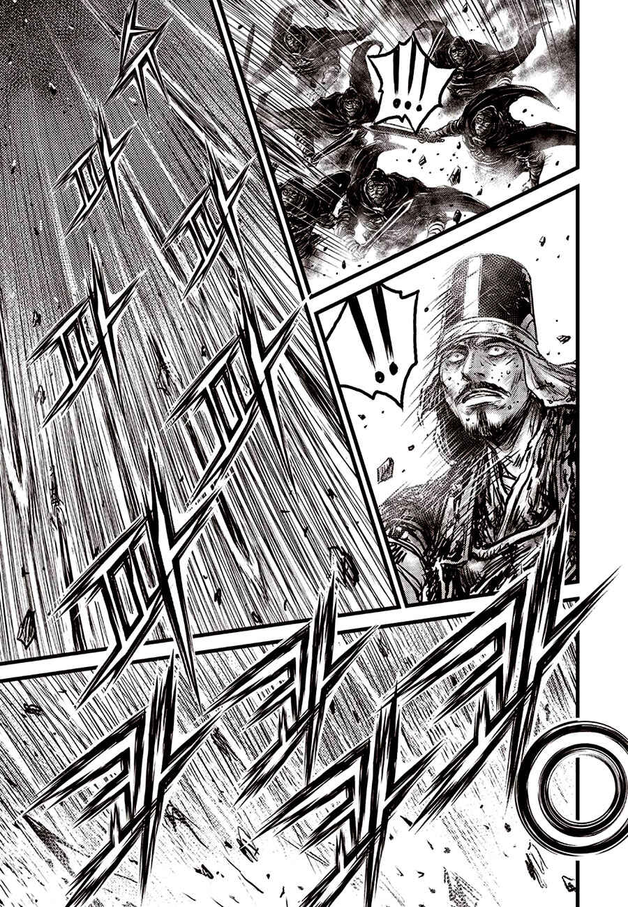 Yeolhyeol Gangho Chapter 697 - Page 15