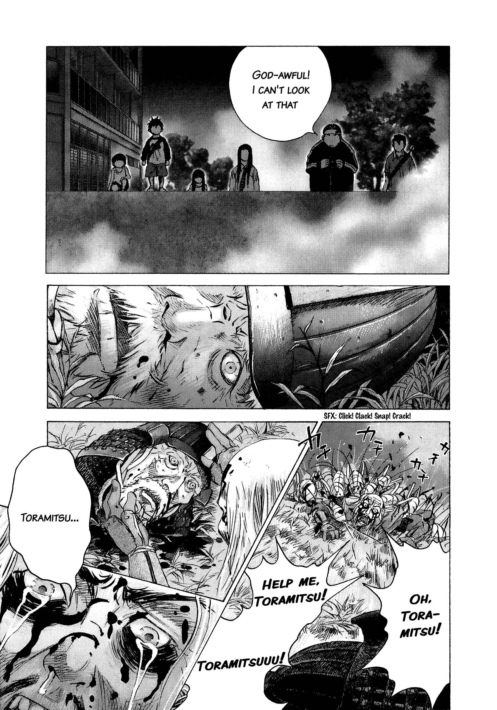 Sprite Chapter 56 - Page 14