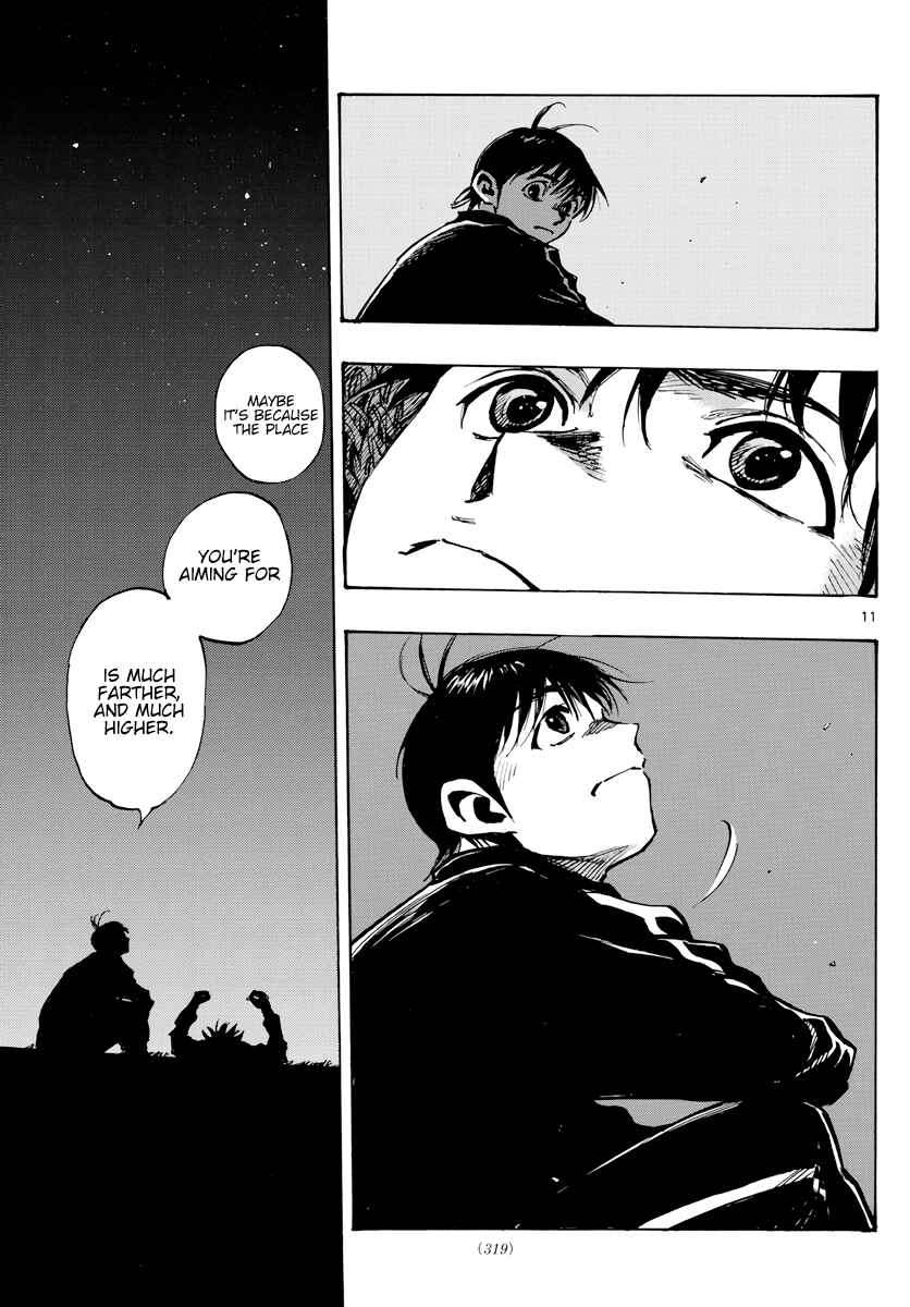 BE BLUES ~Ao ni Nare~ Chapter 405 - Page 12