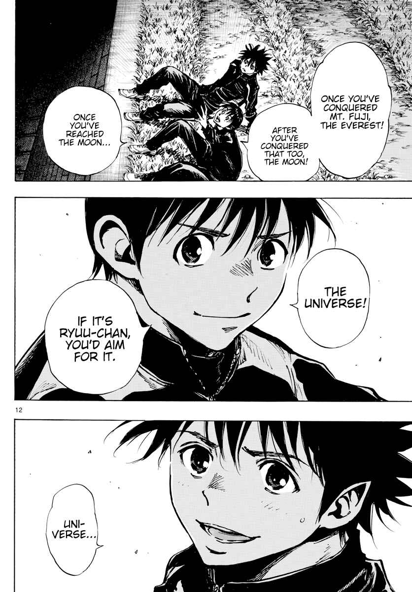 BE BLUES ~Ao ni Nare~ Chapter 405 - Page 13