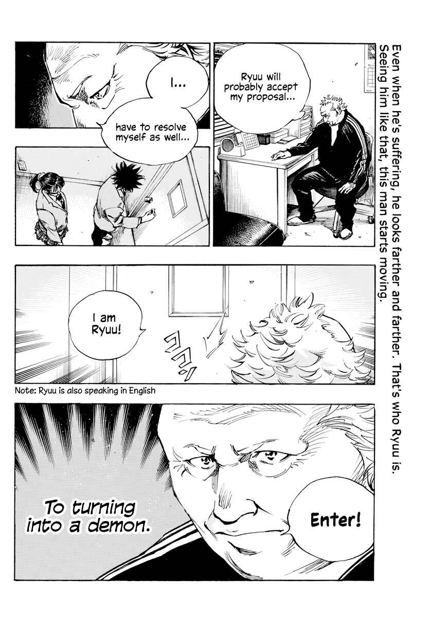 BE BLUES ~Ao ni Nare~ Chapter 405 - Page 18