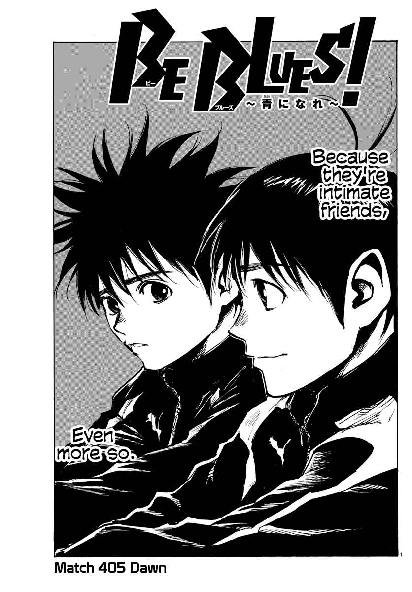 BE BLUES ~Ao ni Nare~ Chapter 405 - Page 2