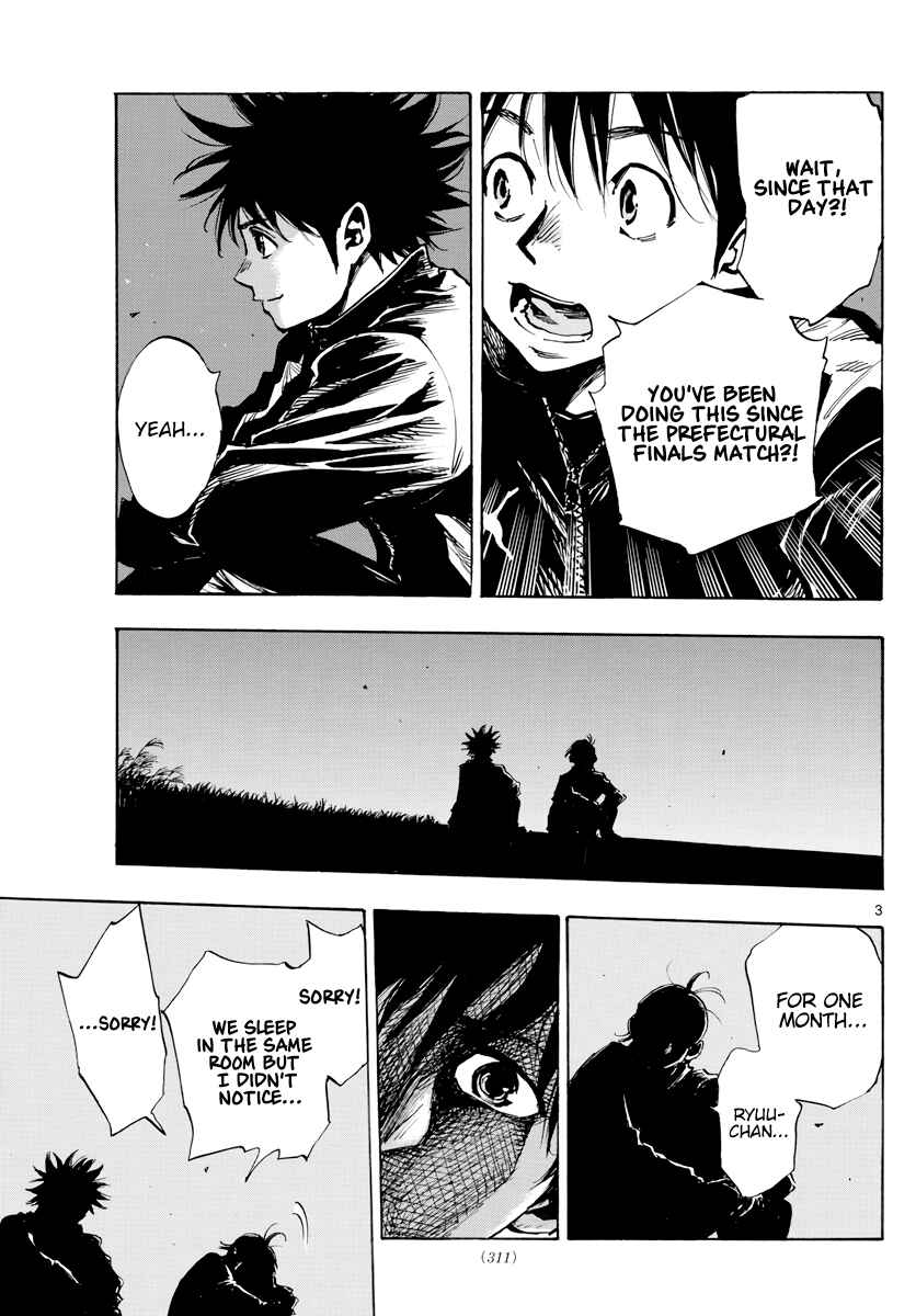 BE BLUES ~Ao ni Nare~ Chapter 405 - Page 4