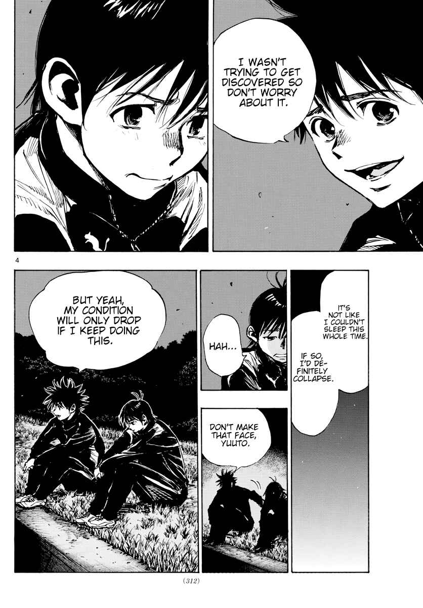 BE BLUES ~Ao ni Nare~ Chapter 405 - Page 5