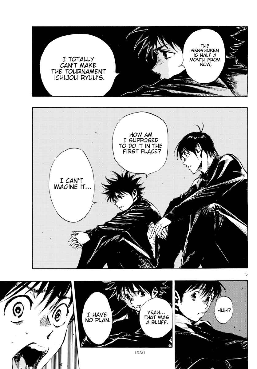 BE BLUES ~Ao ni Nare~ Chapter 405 - Page 6