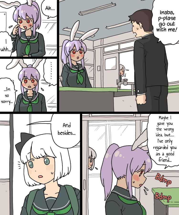 Touhou - Mamange Eternal (Doujinshi) Chapter 21 - Page 9