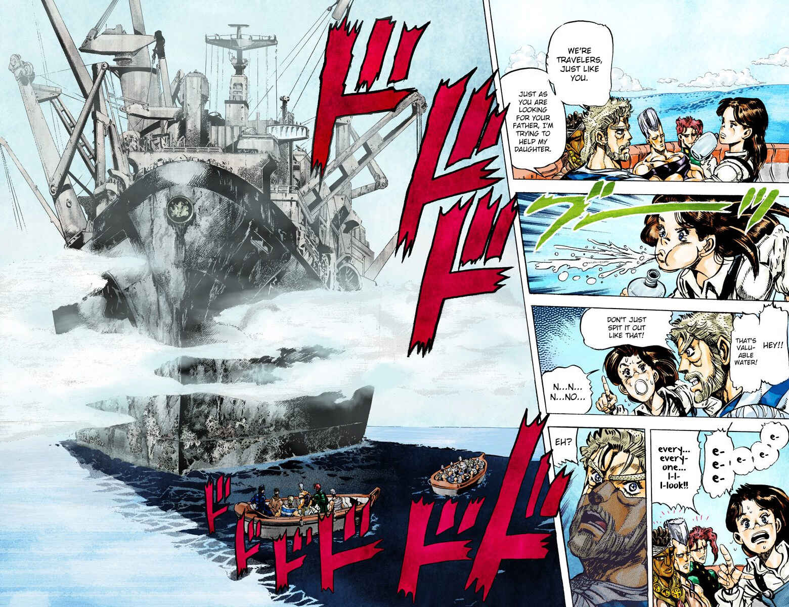 JoJo no Kimyou na Bouken: Part 3 - Stardust Crusaders Color-ban Chapter 17 - Page 10