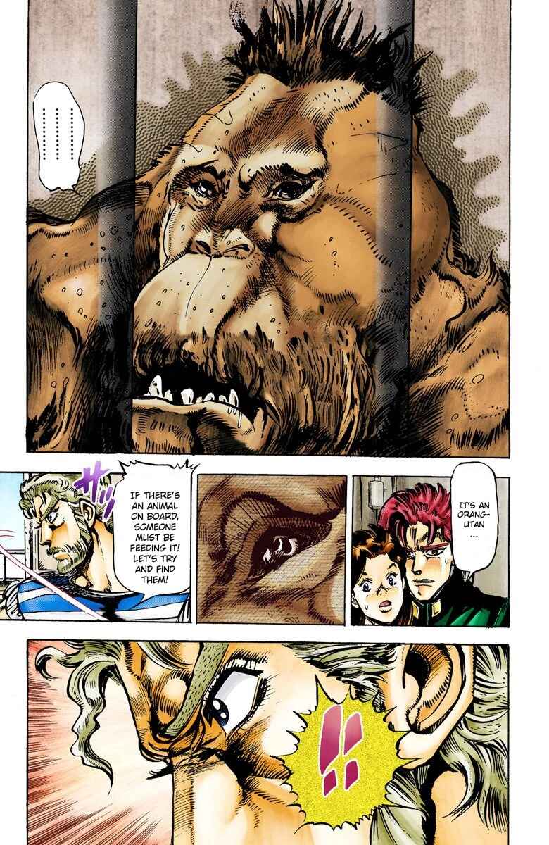 JoJo no Kimyou na Bouken: Part 3 - Stardust Crusaders Color-ban Chapter 17 - Page 16