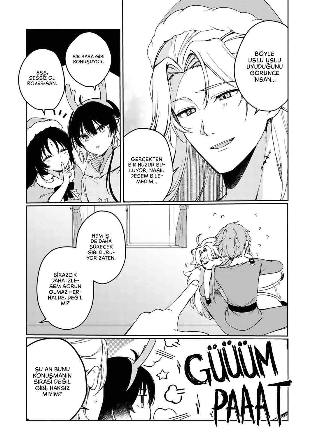 Meichou (Wuthering Waves) Komikku Ansorojii Chapter 7 - Page 12