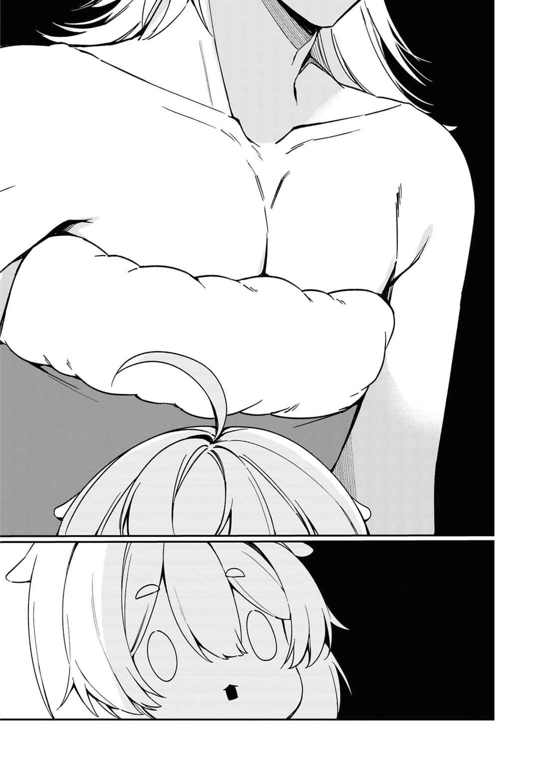 Meichou (Wuthering Waves) Komikku Ansorojii Chapter 7 - Page 15