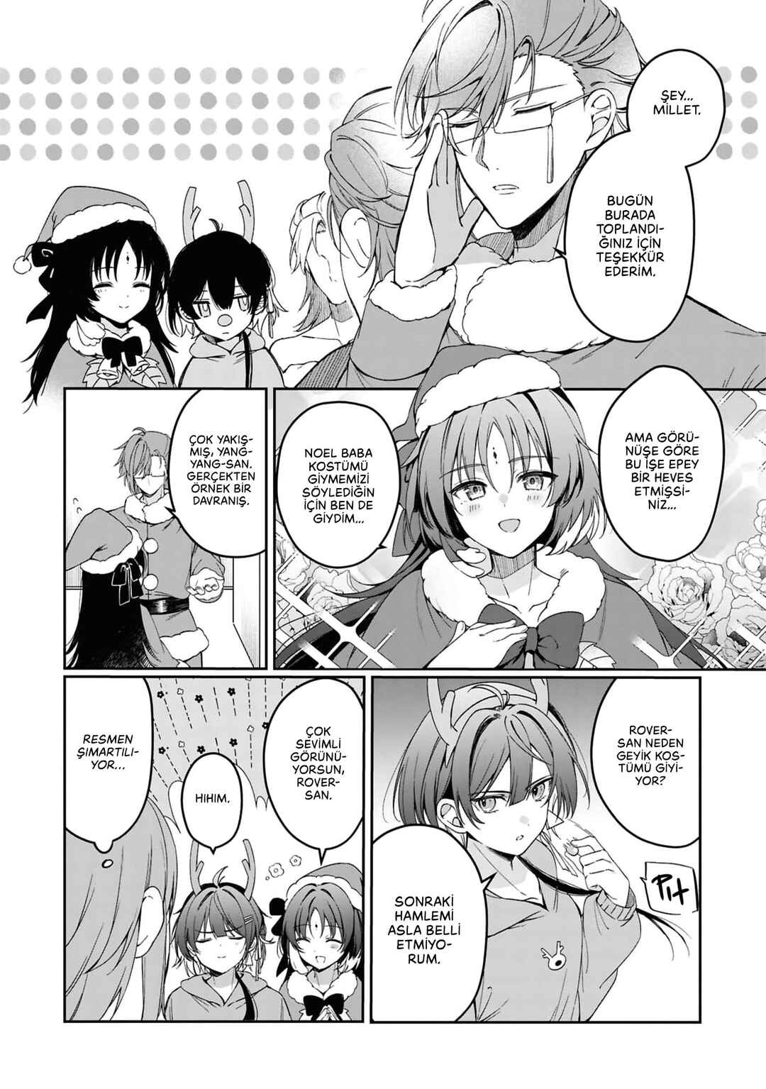 Meichou (Wuthering Waves) Komikku Ansorojii Chapter 7 - Page 4