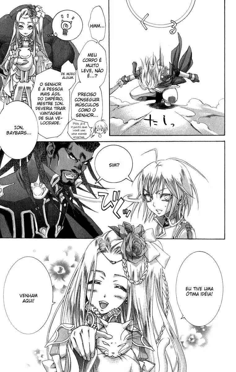 Trinity Blood Chapter 50.5 - Page 7