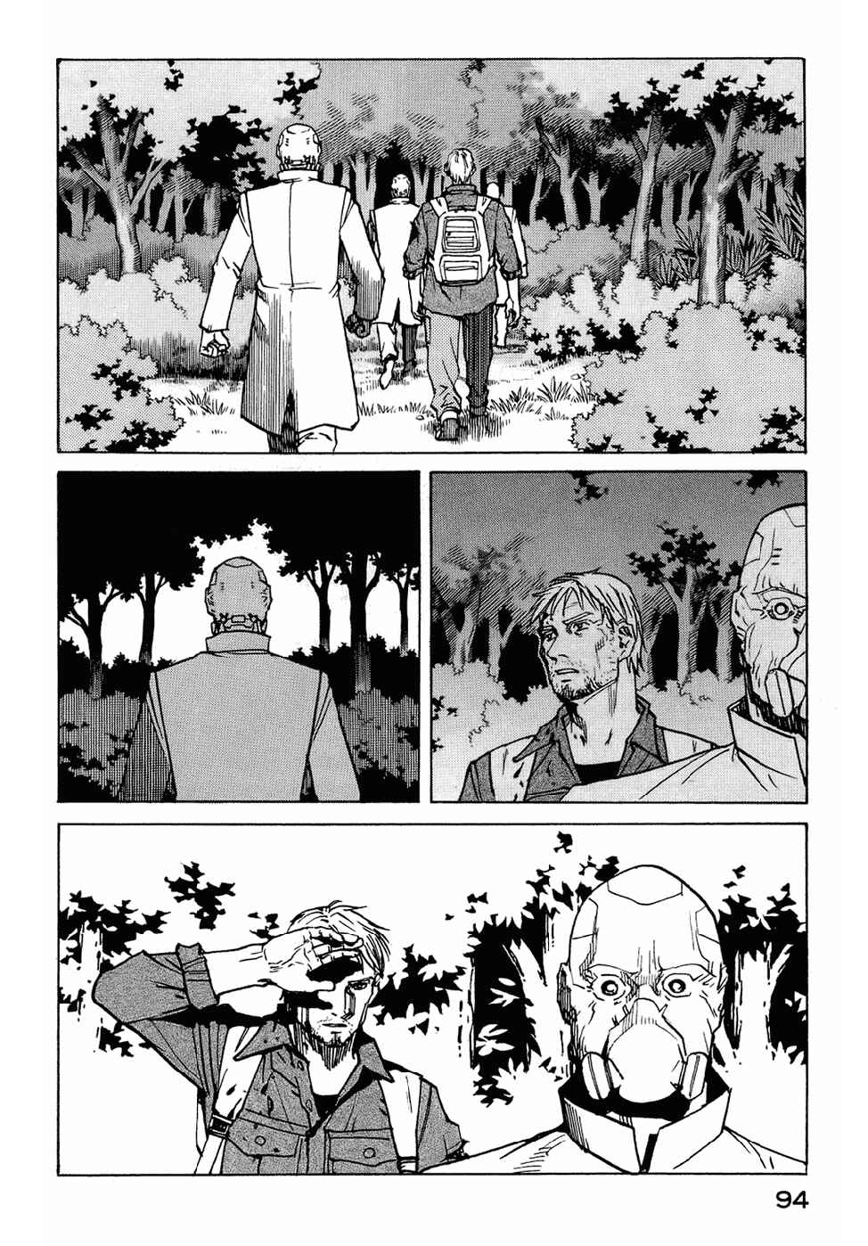 Eden: It's an Endless World! Chapter 121 - Page 32