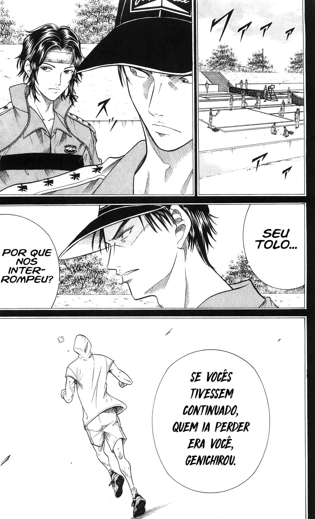 Tennis no Oujisama Chapter 300 - Page 13