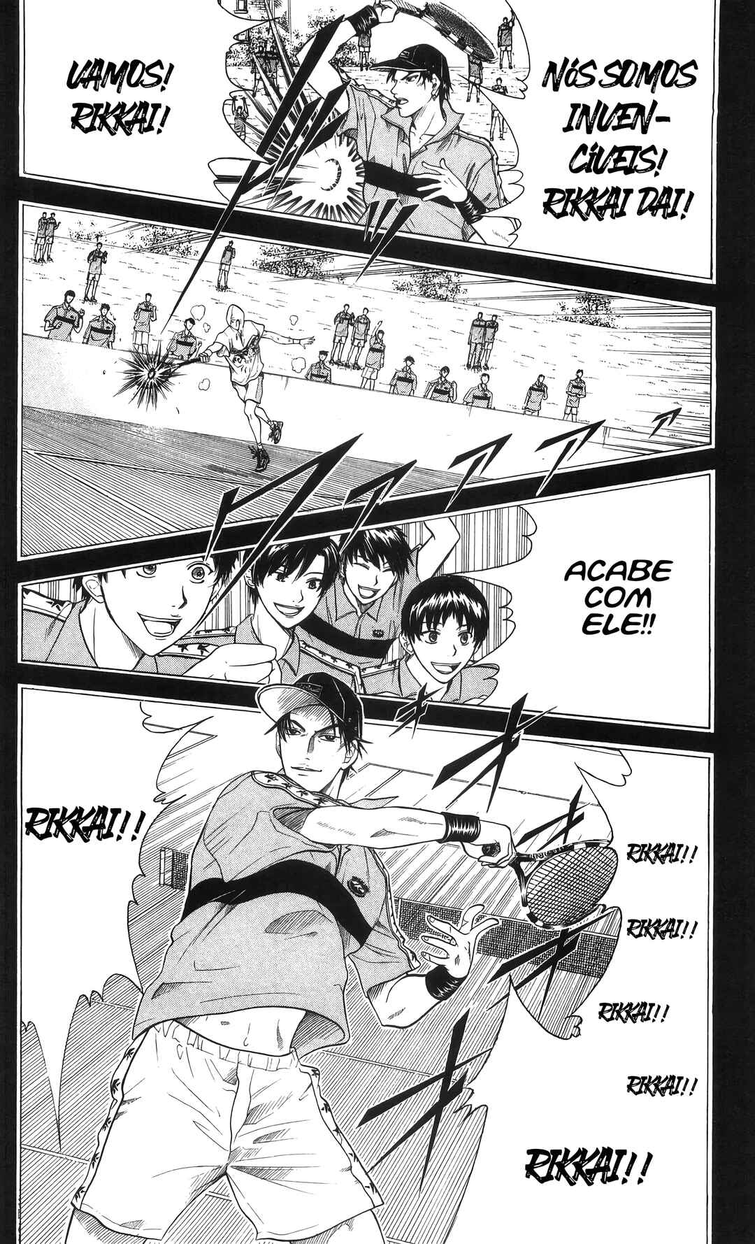 Tennis no Oujisama Chapter 300 - Page 7