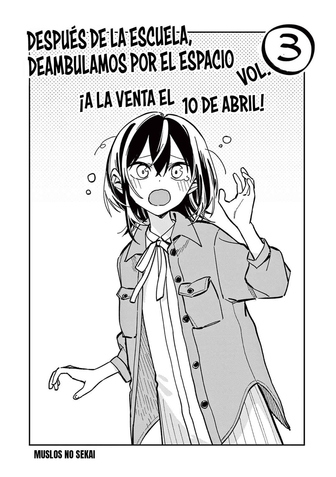 Houkago, Bokura wa Uchuu ni Madou Chapter 43.1 - Page 2