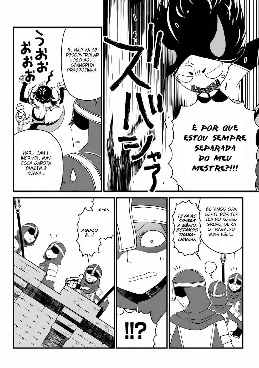 Tsuihou no Kenja, Sekai wo Shiru ~Osanajimi Yuusha no Atsuryoku kara Nigete Jiyuu ni Natta Ore~ Chapter 14 - Page 13
