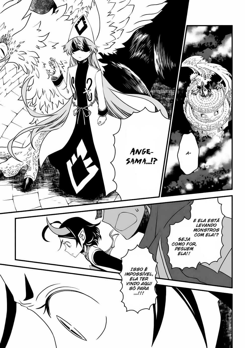 Tsuihou no Kenja, Sekai wo Shiru ~Osanajimi Yuusha no Atsuryoku kara Nigete Jiyuu ni Natta Ore~ Chapter 14 - Page 14