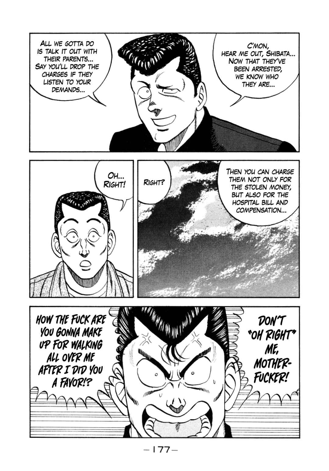 Be-bop High School Chapter 151 - Page 13