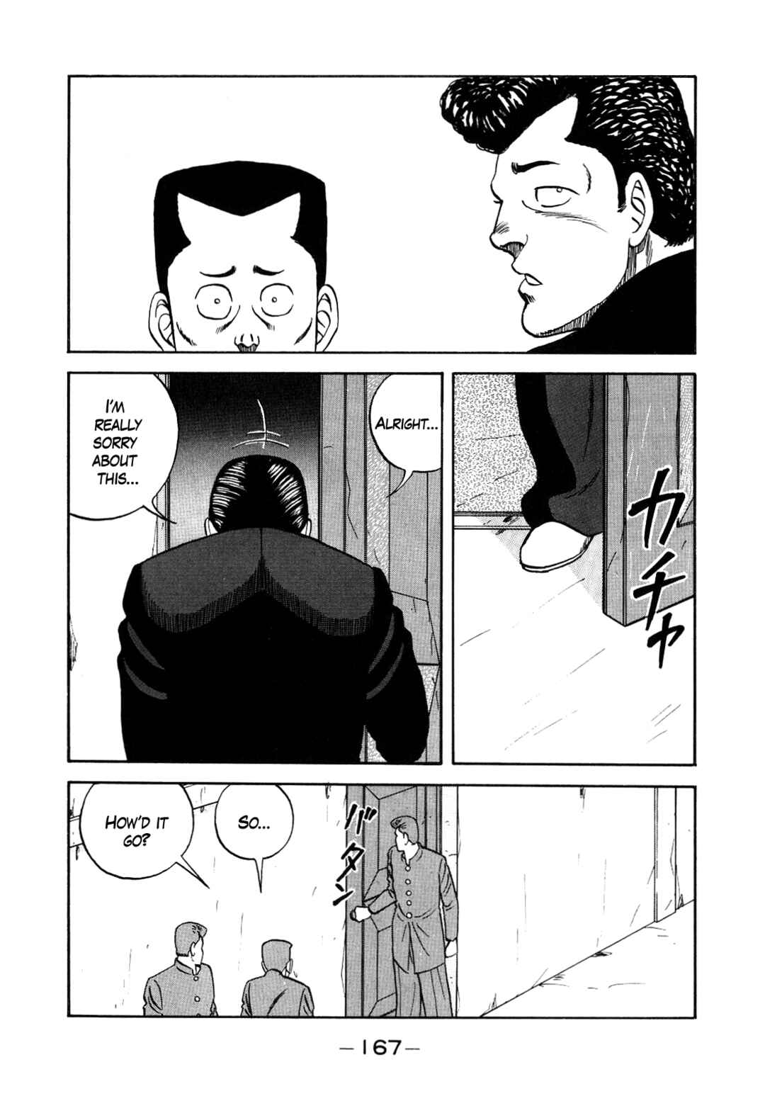 Be-bop High School Chapter 151 - Page 3