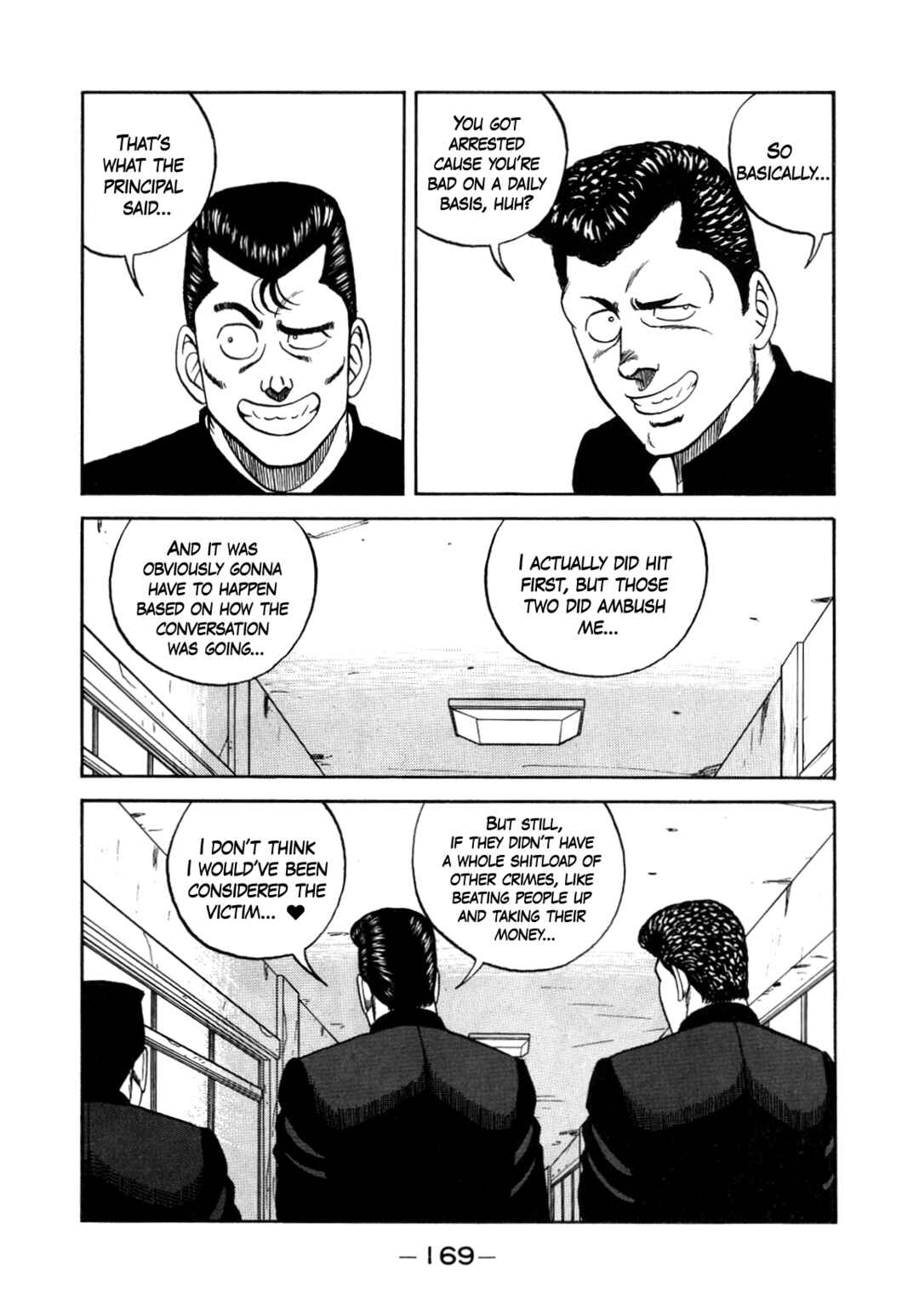 Be-bop High School Chapter 151 - Page 5