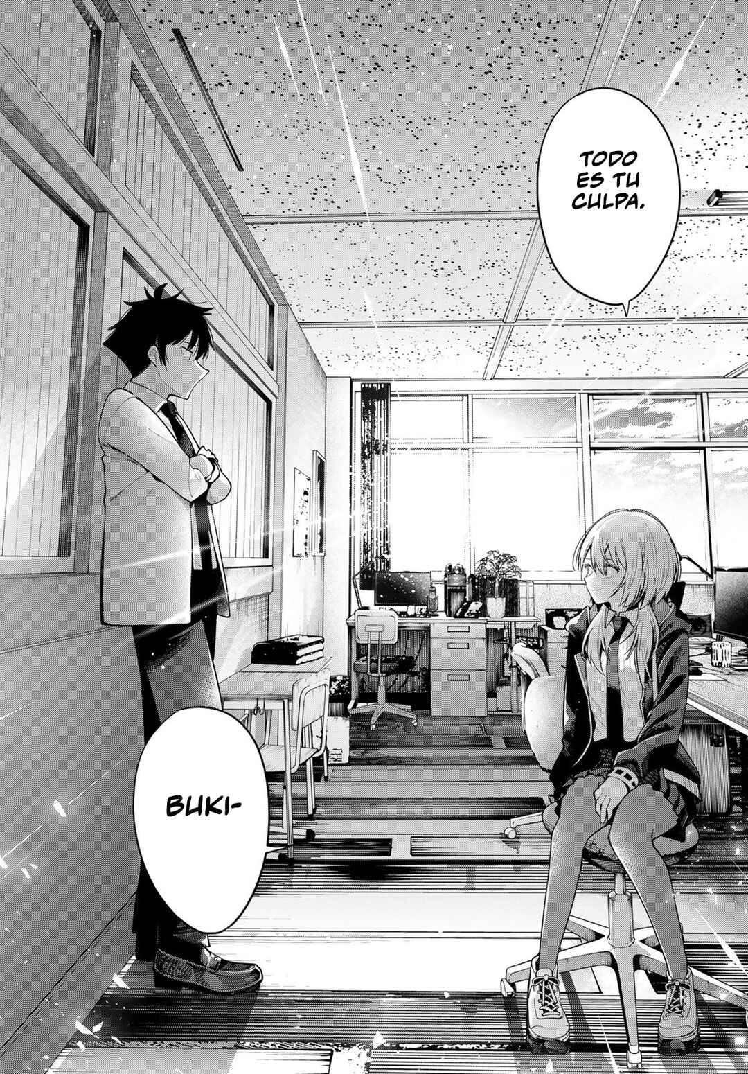 Mayonaka Heart Tune Chapter 83 - Page 19